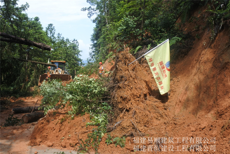 福建易順，晉恒建設(shè)，奔走于災(zāi)后重建前線