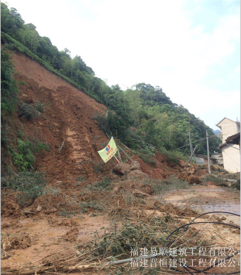 福建易順，晉恒建設(shè)，奔走于災(zāi)后重建前線